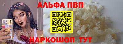 ПСИЛОЦИБИНОВЫЕ ГРИБЫ Кулебаки