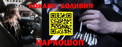 ПСИЛОЦИБИНОВЫЕ ГРИБЫ Кулебаки