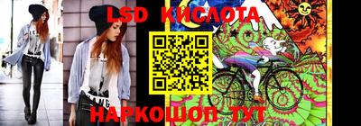 ПСИЛОЦИБИНОВЫЕ ГРИБЫ Кулебаки