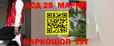СК Кумертау