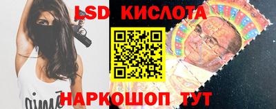 СК Кумертау