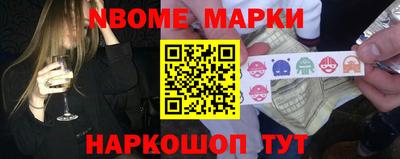 ПСИЛОЦИБИНОВЫЕ ГРИБЫ Кулебаки