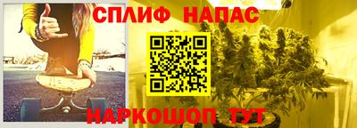 ПСИЛОЦИБИНОВЫЕ ГРИБЫ Кулебаки