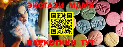 СК Кумертау