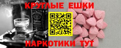 СК Кумертау