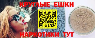 ПСИЛОЦИБИНОВЫЕ ГРИБЫ Кулебаки