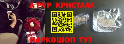 СК Кумертау