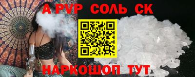 ПСИЛОЦИБИНОВЫЕ ГРИБЫ Кулебаки