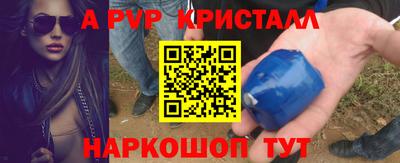 СК Кумертау