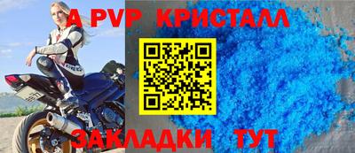 ПСИЛОЦИБИНОВЫЕ ГРИБЫ Кулебаки