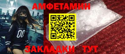 СК Кумертау