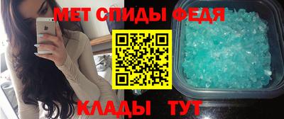 СК Кумертау