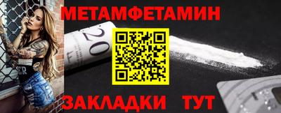 СК Кумертау