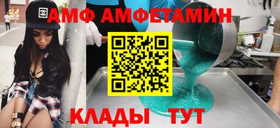 СК Кумертау