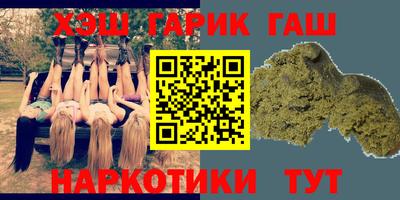 ПСИЛОЦИБИНОВЫЕ ГРИБЫ Кулебаки
