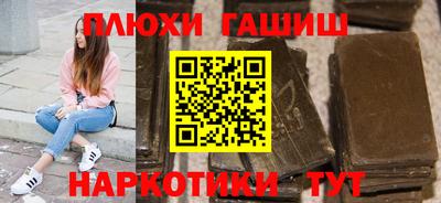 СК Кумертау