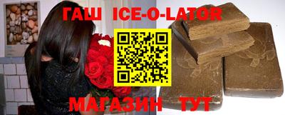 каннабис Кунгур