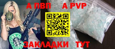 ПСИЛОЦИБИНОВЫЕ ГРИБЫ Кулебаки