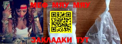 ПСИЛОЦИБИНОВЫЕ ГРИБЫ Кулебаки