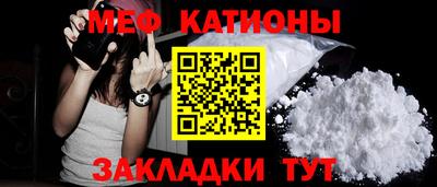 ПСИЛОЦИБИНОВЫЕ ГРИБЫ Кулебаки