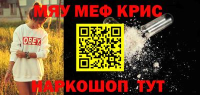 ПСИЛОЦИБИНОВЫЕ ГРИБЫ Кулебаки